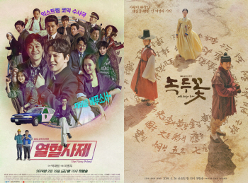 ‘열혈사제’, SBS 넘어 지상파의 자존심