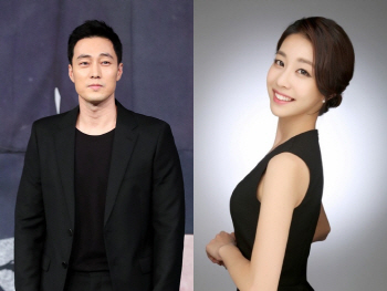 “♡조은정, 소중한 사람”…소지섭, 열애 직접 언급(전문)