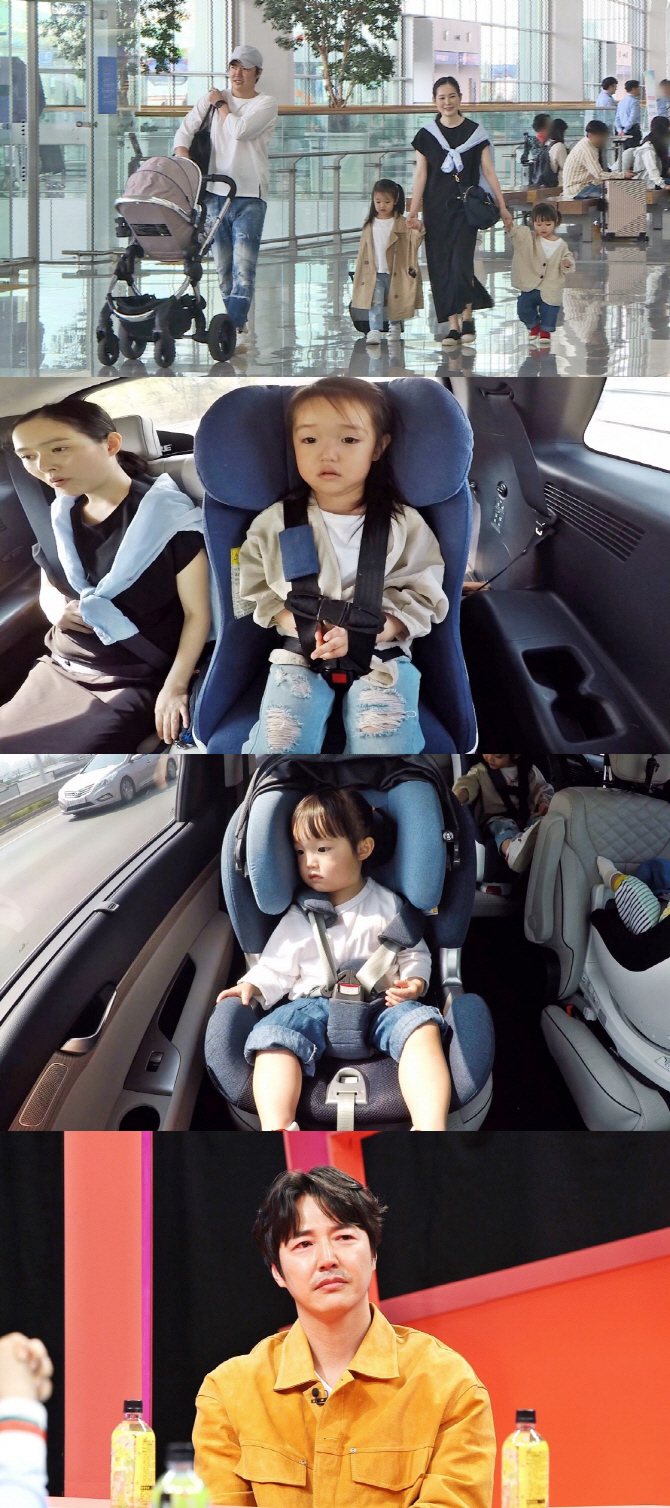'동상이몽2' 윤상현이 가족을 공항으로 데려간 이유는?