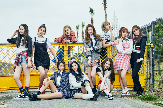 프리스틴 2년 만에 해체…나영 등 7인 계약 해지