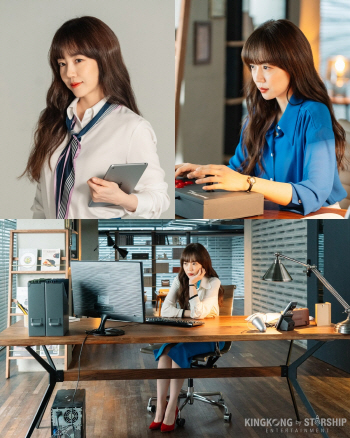임수정 '검블유'로 2년 만에 복귀...IT기업 본부장으로 변신