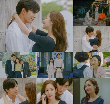 ‘그생활’ 박민영·김재욱 열연에도…2.9%로 종영