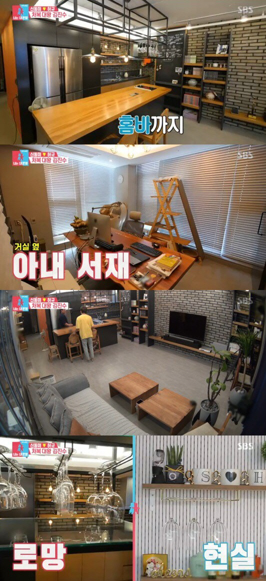 김진수, 작사가 아내 양재선 언급 "가진 것은 처복"