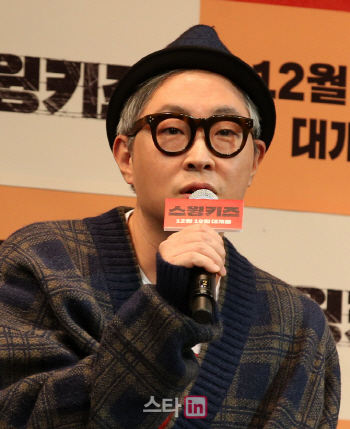 강형철 감독, 제천음악영화제 트레일러 연출