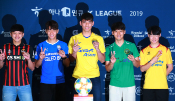 '비정상' U-20 형들의 유쾌한 반격 "이강인도 비정상"