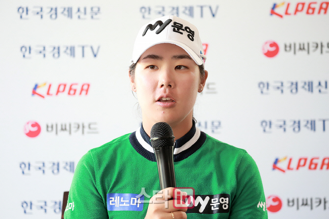 [포토] 우승 조정민 '이동갈비 먹고 우승했어요'
