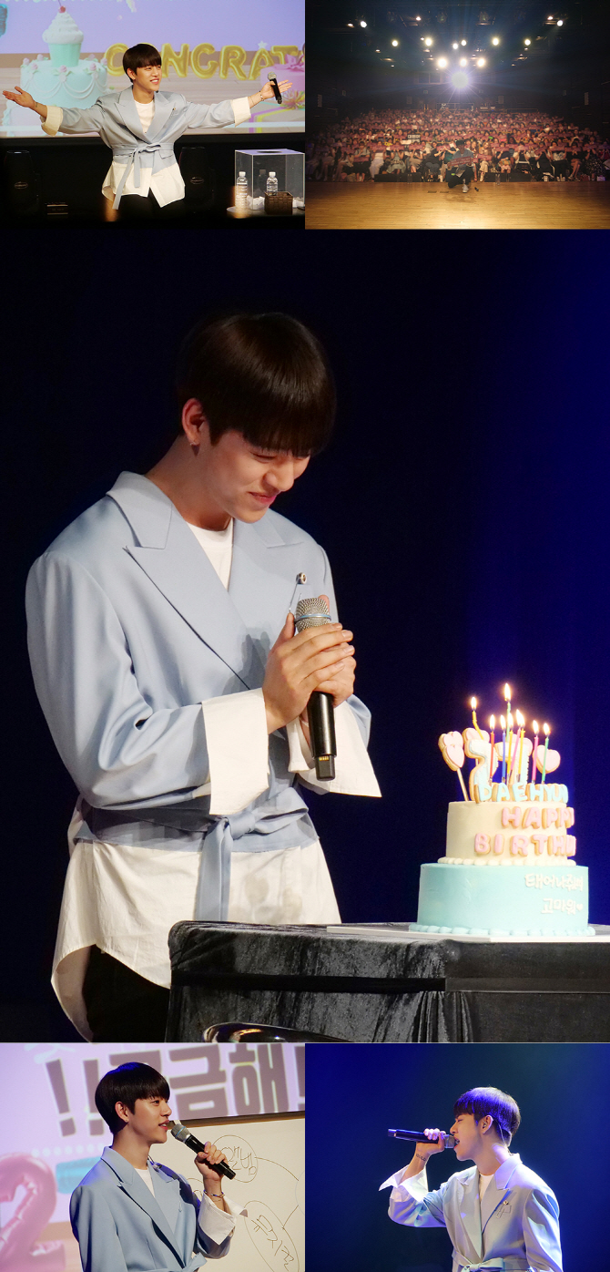 B.A.P 정대현, 팬들과 생일 파티…200명 참여