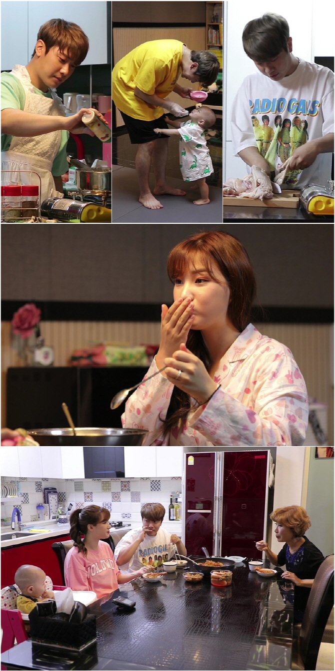 '살림남2' 민환을 요리하게 만든 율희의 칭찬…결과는?