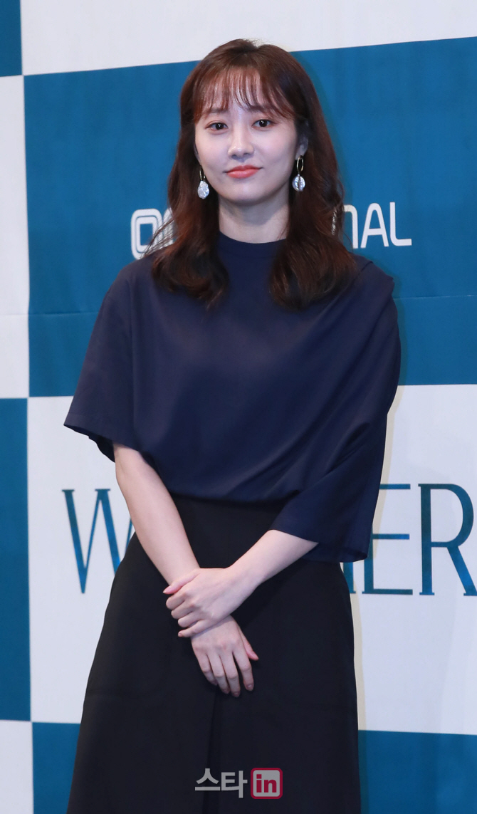 [포토]배우 박주희, '단아한 이미지'
