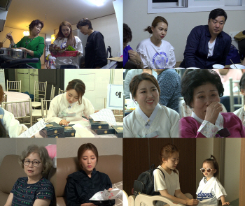 ‘이나리’ 김혜지·김나진 아나운서 부부 합류