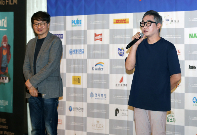 [포토] 제천국제음악영화제 기자회견하는 허진호, 강형철 감독