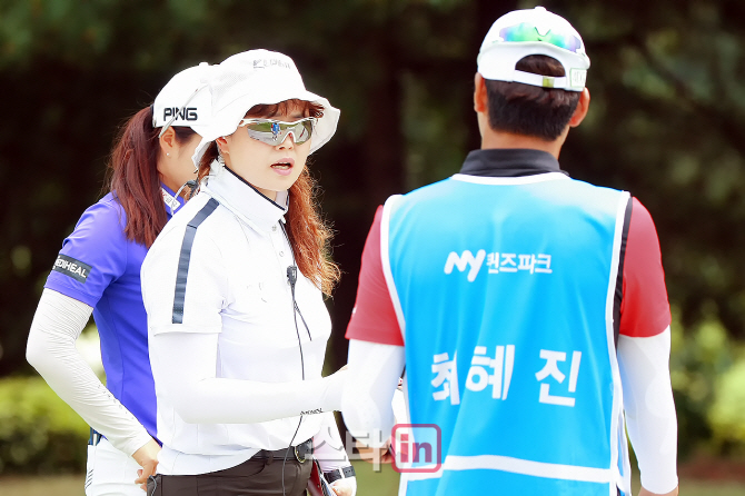 [포토] 최혜진 '김지숙 경기위원, 구제가 안됩니다'
