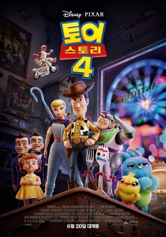 '토이 스토리4', 개봉 24일 만에 누적 관객 수 300만 돌파