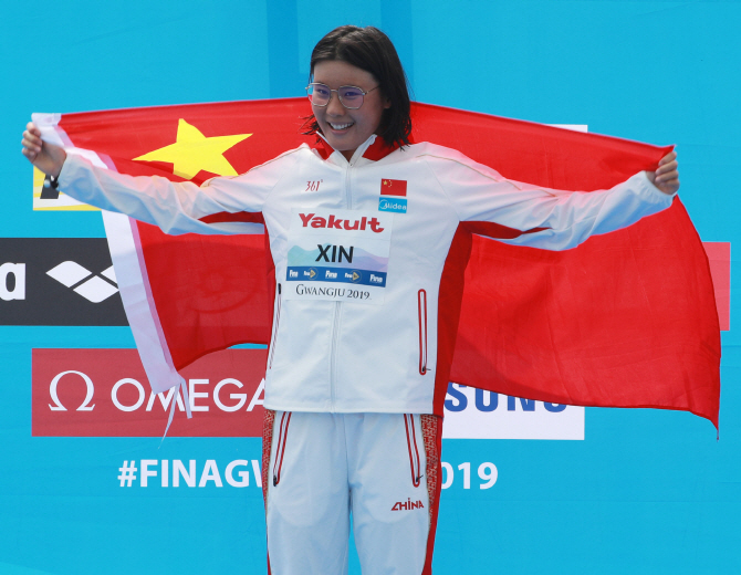 중국 신신, 세계수영 오픈워터 아시아 선수 최초 金