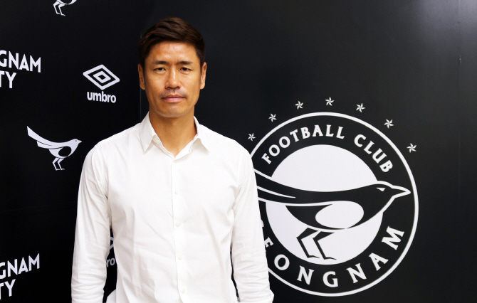 '2002WC 4강 주역' 설기현, 성남FC 전력강화실장 부임