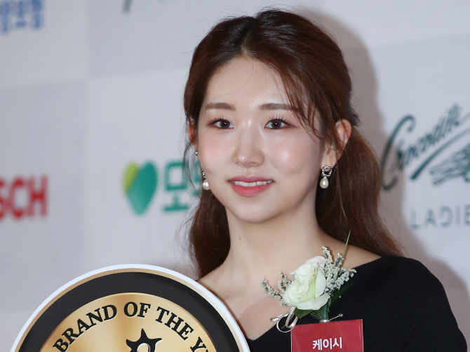 [포토] 케이시 '올해의 여성보컬'