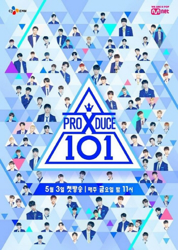 '프듀X' 토니·'프듀48' 히토미 득표수의 의문점
