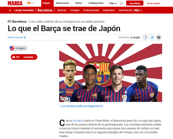 "스페인 축구 욱일기 없애라" 서경덕, 라리가에 항의 메일