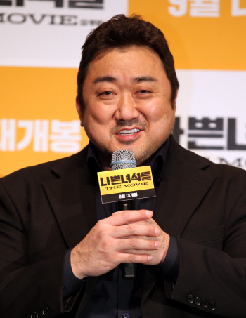 마동석 "MCU 합류, 말도 안되는 일…영광스러워"
