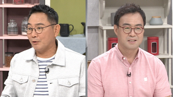 '냉부해' 이만기 "안정환, 감독으로선 별로다" 폭로