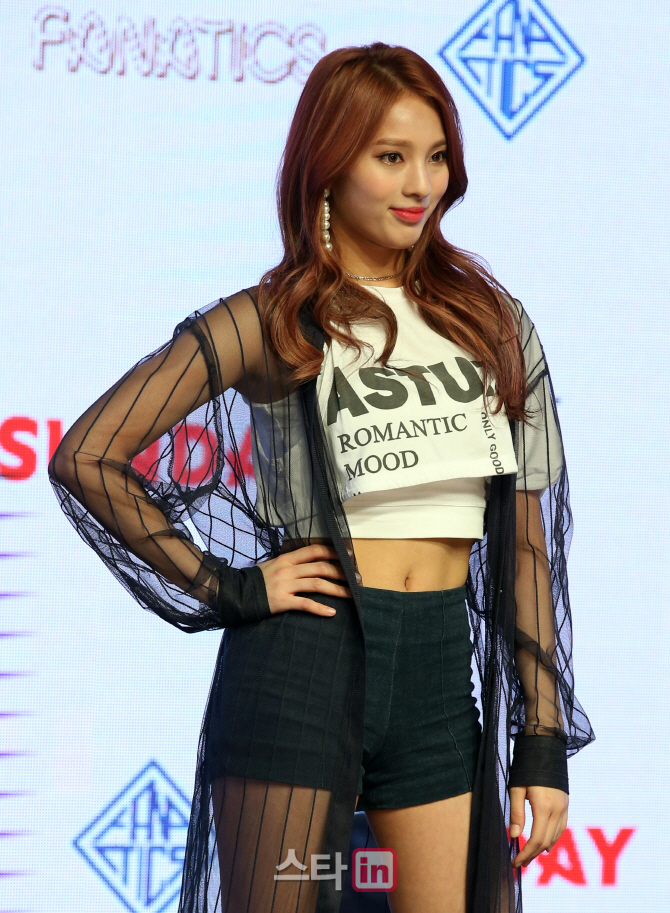 [포토]파나틱스 지아이, '섹시하게'