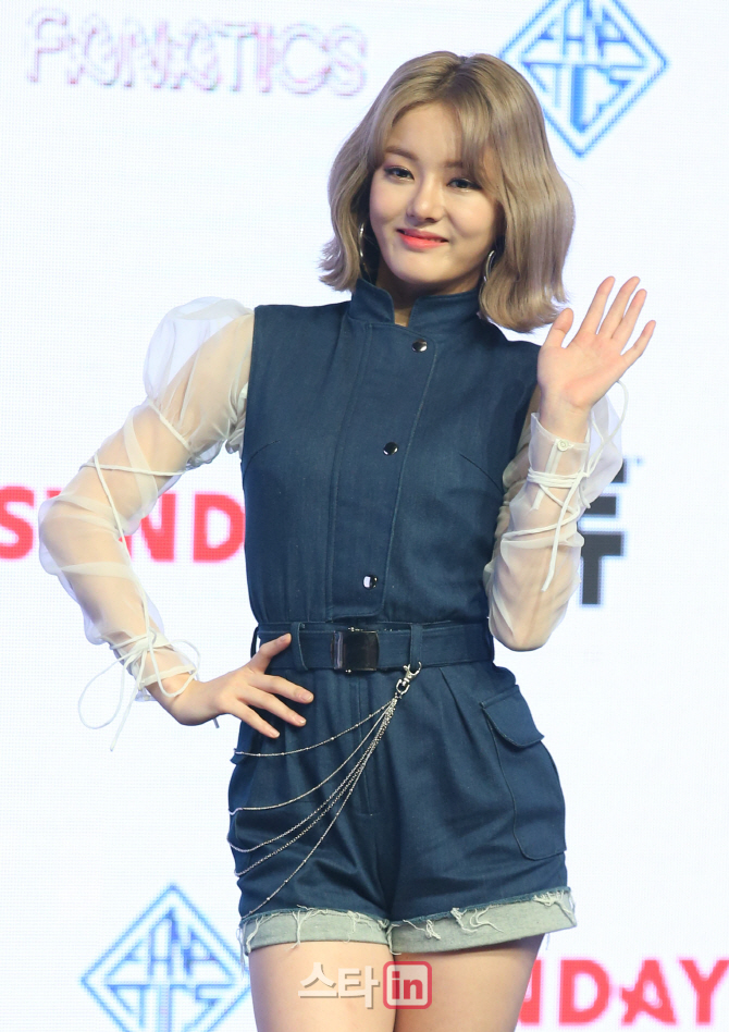 [포토]파나틱스 채린, '러블리한 미모'