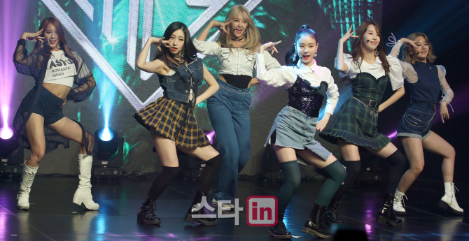 [포토]파나틱스, 'SUNDAY'