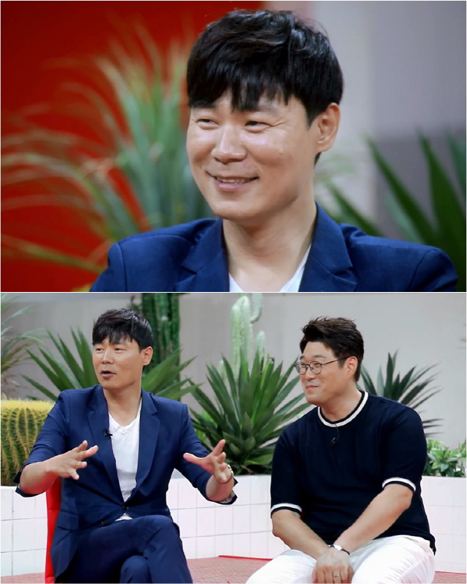 최현석 셰프 "방송 수익으로 아파트 융자 다 갚았다"