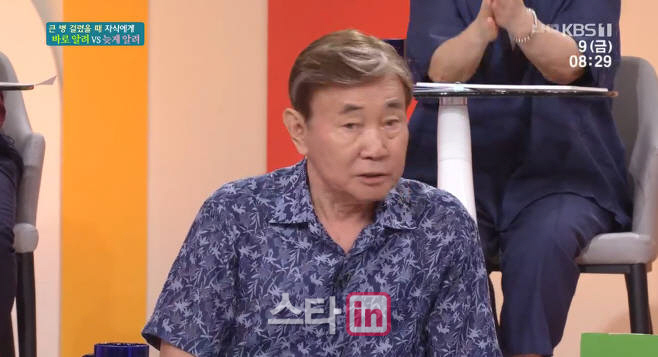 '아침마당' 양택조 "아들이 간이식..시한부인 날 살렸다"