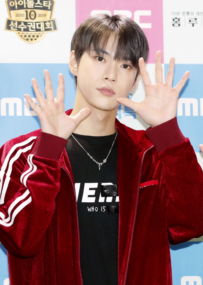 NCT127 도영, '아육대' 10주년 축하해요