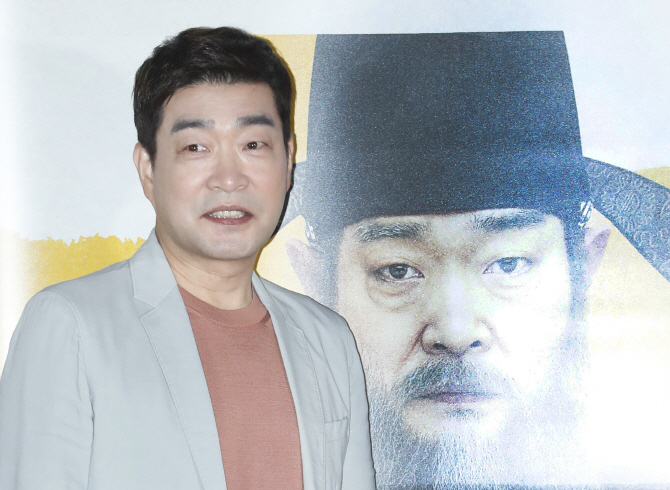 손현주, '한명회' 인사드려요