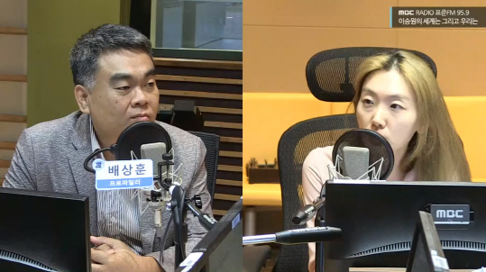 '세계는 그리고 우리는' 배상훈 프로파일러 "한강 몸통 사건은 분노형 '지위 범죄&...