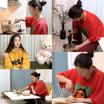 '나 혼자 산다' 경수진 좌충우돌 안주 만들기…요리 실력 대공개