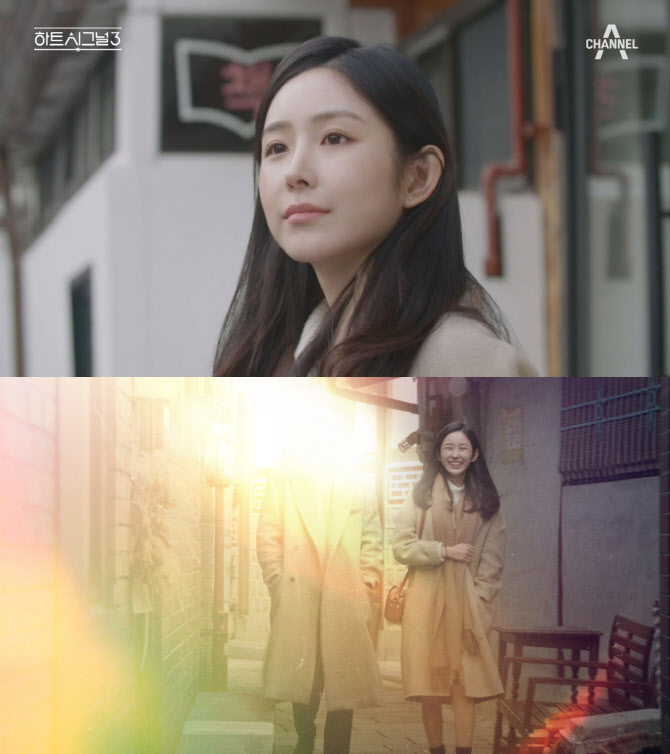 '하트시그널3' D-16…첫번째 출연자 티저영상 공개