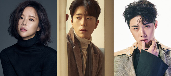 황정음·윤현민·서지훈 '그놈이 그놈이다' 출연 확정…본격 '비혼' 로맨틱 코미디 [공식]