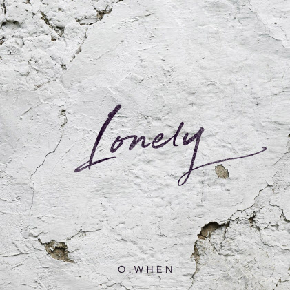싱어송라이터 오왠 29일 싱글 'Lonely'로 컴백…봄에 어울리는 감성