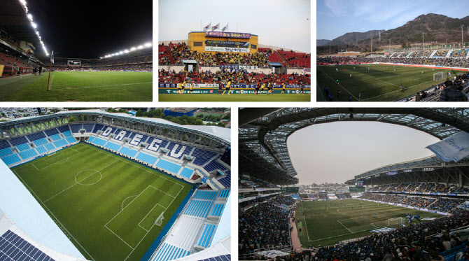 K리그 홈구장 열전...가장 축구 보기 좋은 경기장은 어디?