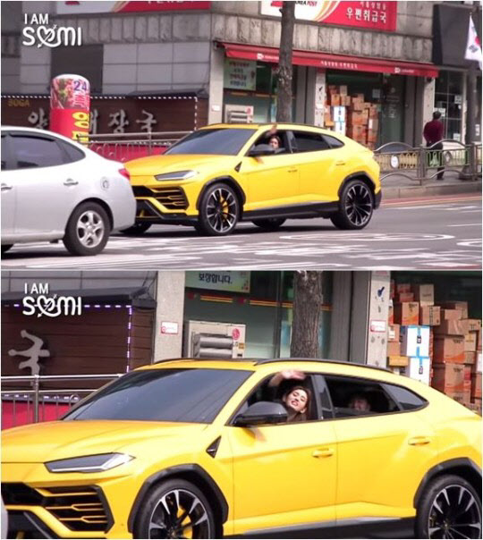 전소미, 2억대 람보르기니 등장한 '아이엠소미' 영상 화제