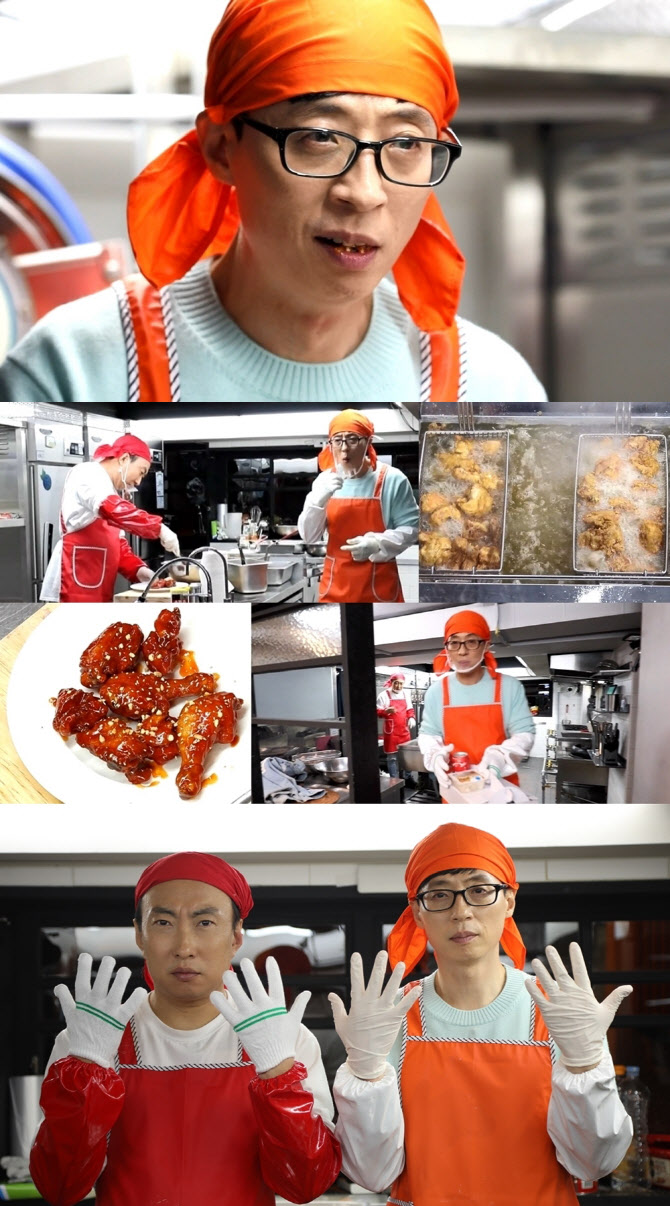'놀면 뭐하니' 정공파 닭터유 유재석 VS 느낌파 박명수