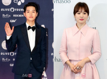 中 언론 '송중기-송혜교 신혼집 철거.. 재건축 들어갔다'