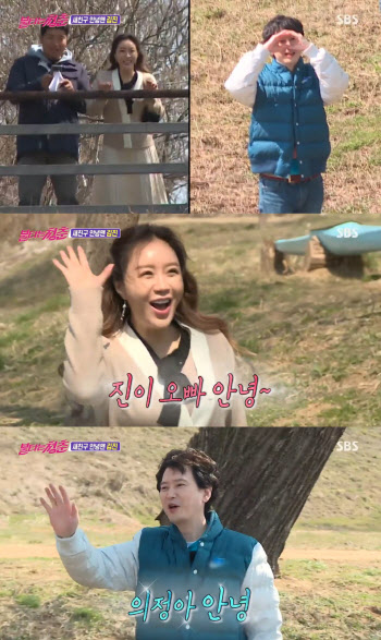 "안녕"…'불타는 청춘' 김진·곽진영, 새 친구로 합류→폭로 예고 