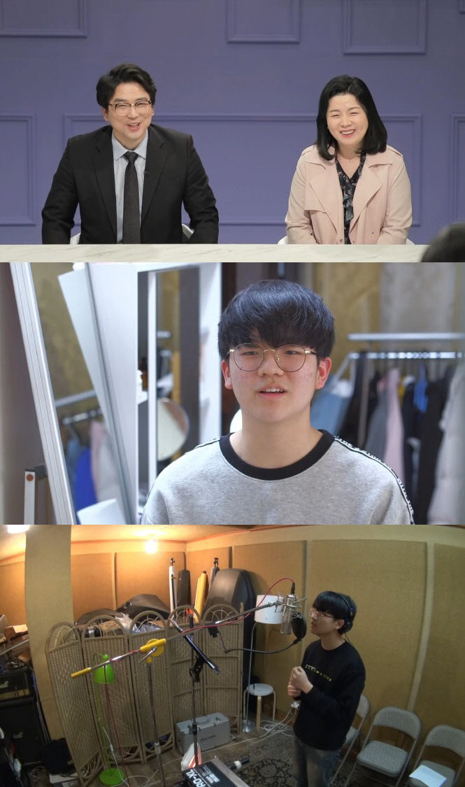 '공부가 머니?' 배우 홍승범·권영경 부부, 가수 꿈꾸는 고2 아들 고민