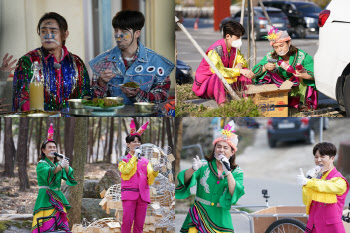 '행사의 왕' 노라조, '자연스럽게' 출격…안전거리 유지 콘서트 개최