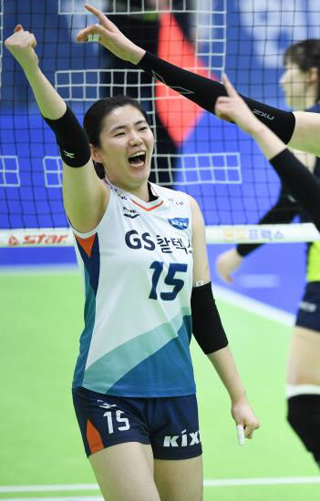 GS칼텍스, 문명화와 FA 계약…총액 8000만원