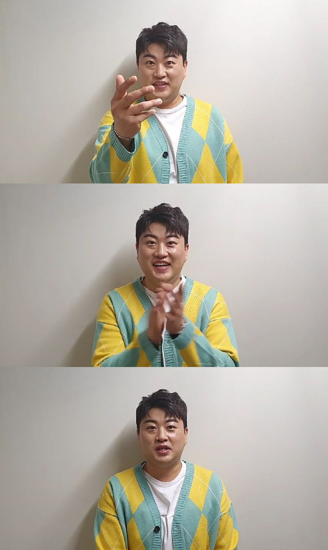 김호중, 넘치는 팬사랑 "1000일, 10000일 동안 함께해요"