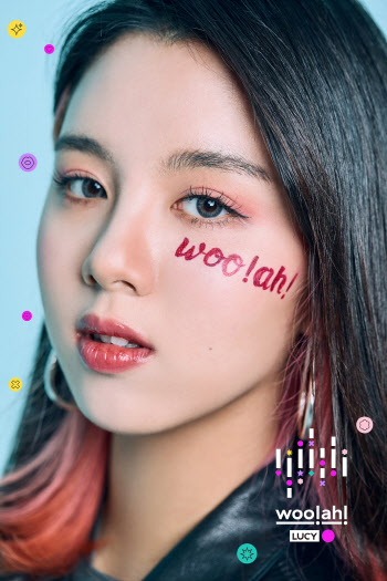 신인 걸그룹 'woo!ah!' 루시, 개인 콘셉트 포토 공개