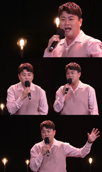 '트바로티' 김호중, 독일 공항에서 멘붕온 사연은?