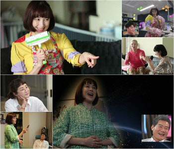'이병헌 동생' 이지안 "못 이룬 꿈.." 트로트 가수 도전
