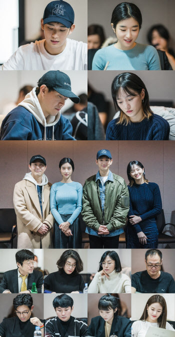 '사이코지만 괜찮아' 김수현·서예지·오정세·박규영, 대본리딩 현장 공개