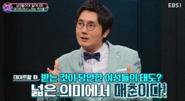 MBC 측 "정영진, '싱글벙글쇼' 출연 NO…허일후·배기성 임시 진행" [공식입장]